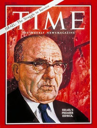 Levi Eshkol TIME Magazine Cover Levi Eshkol June 9 1967 Israel