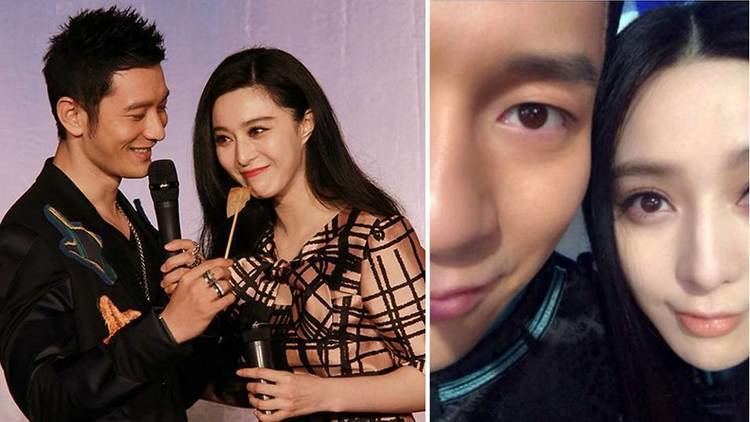 Li Chen (actor) Huang Xiaoming reveals Fan Bingbing39s relationship by
