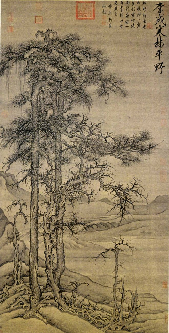 Li Cheng (painter) Li Cheng Paintings Chinese Art Gallery China Online Museum