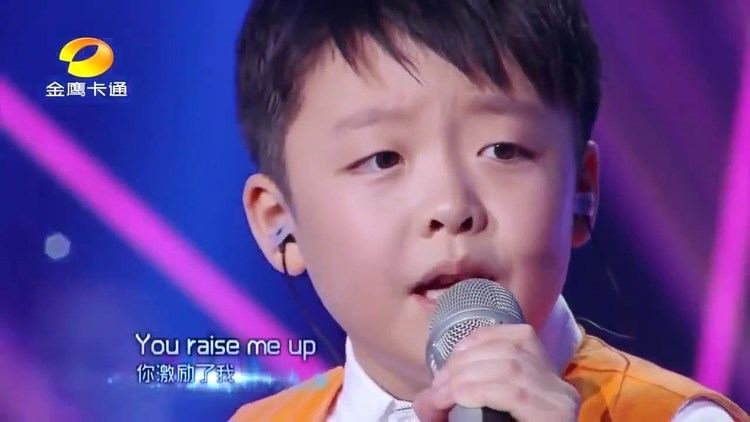 Li Chengyu You Raise Me Up Acoustic Tn Zhi Yun Li Chengyu YouTube