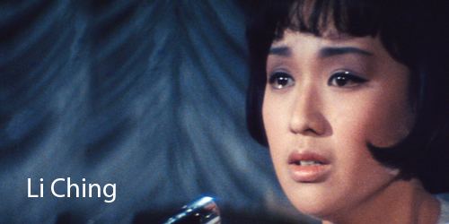 Li Ching is crying in a scene from the 1967 film, Shan Shan
