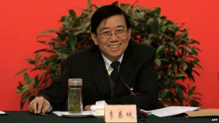 Li Chuncheng China official Li Chuncheng on trial for corruption BBC News