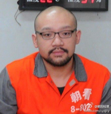 Li Daimo Talent show singer arrested for drug use Chinaorgcn