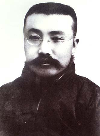 Li Dazhao Li Dazhao Chinese communist Britannicacom
