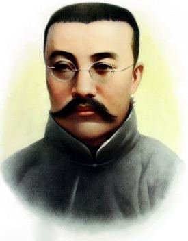 Li Dazhao Li Dazhao Great Thoughts Treasury
