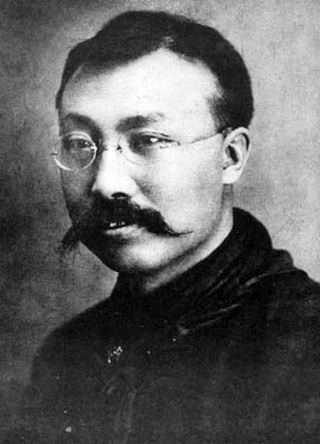 Li Dazhao httpsuploadwikimediaorgwikipediacommons44