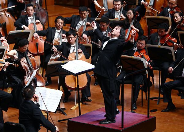 Li Delun CNSO holds concert to mark Li Delun centenary Culture Chinadaily