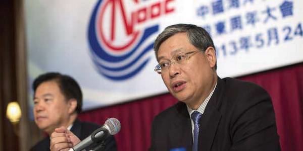 Li Fanrong Li Fanrong expected to leave CNOOC Ltd top job Upstream
