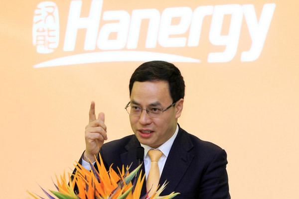 Li Hejun China39s richest man 39New Energy King39 Li Hejun1