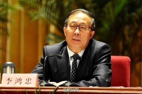Li Hongzhong Li Hongzhong appointed Tianjin Party chief China News SINA English