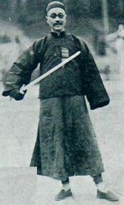 Li Jinglin Lives of Chinese Martial Artists 20 General Li Jinglin the