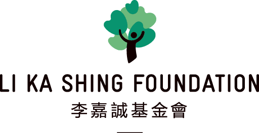 Li Ka Shing Foundation wwwlksforgwpcontentthemeslksfimageslogopng