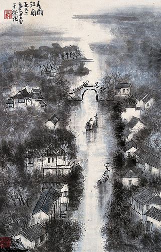 Li Keran Li Keran Paintings Chinese Art Gallery China Online Museum