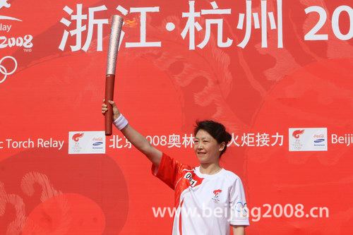 Li Lingwei Torch relay kicks off in Hangzhou chinaorgcn