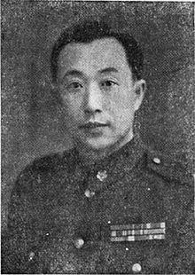 Li Mi (Republic of China general) httpsuploadwikimediaorgwikipediacommonsthu
