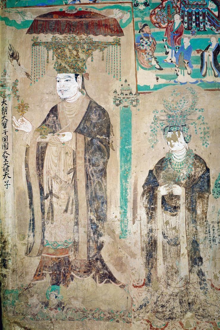 Li Shengtian