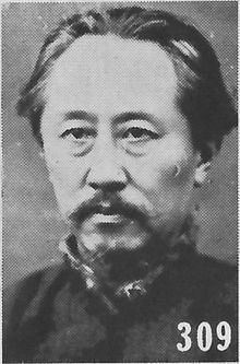 Li Shizeng httpsuploadwikimediaorgwikipediacommonsthu