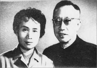 Li Shuxian Li Shuxian Alchetron The Free Social Encyclopedia