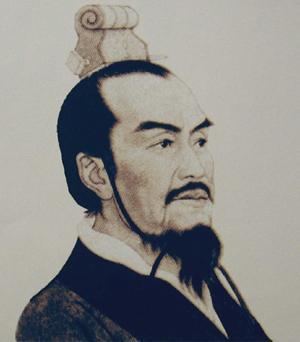 Li Si Li Si the most influential Prime Minister in China The New Legalist