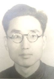 Li Sizhong (ichthyologist)