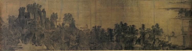 Li Tang (painter) FileLi Tang Intimate Scenery of River and Mountainsjpg