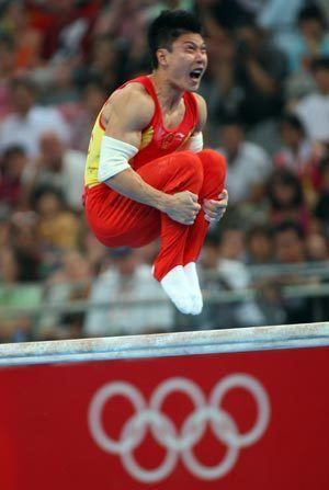 Li Xiaopeng (gymnast) Li Xiaopeng brings China eighth gymnastic gold Sports News SINA