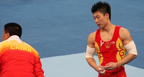 Li Xiaopeng (gymnast) Li Xiaopeng China Gymnastic Team Beijing