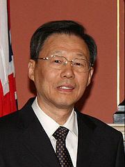 Li Xueyong httpsuploadwikimediaorgwikipediacommonsthu