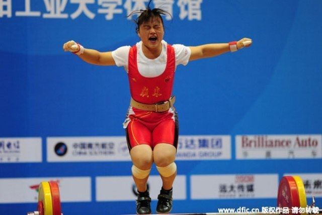 Li Yajun (sport shooter) Li Yajun wins women gold at weightlifting competition News Ghana