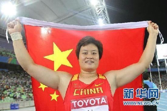 Li Yanfeng Daegu Champs Chinas Li Yanfeng wins discus gold CCTV News CNTV