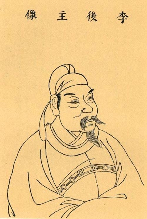 Li Yu (prince) Li Yu Southern Tang Wikipedia