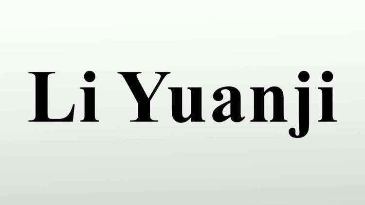 Li Yuanji Li Yuanji YouTube