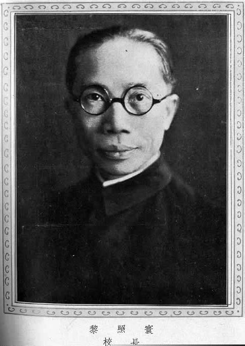 Li Zhaohuan Li Zhaohuan Wikipedia