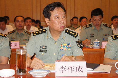 Li Zuocheng Military promotes 10 officers to general China News SINA English