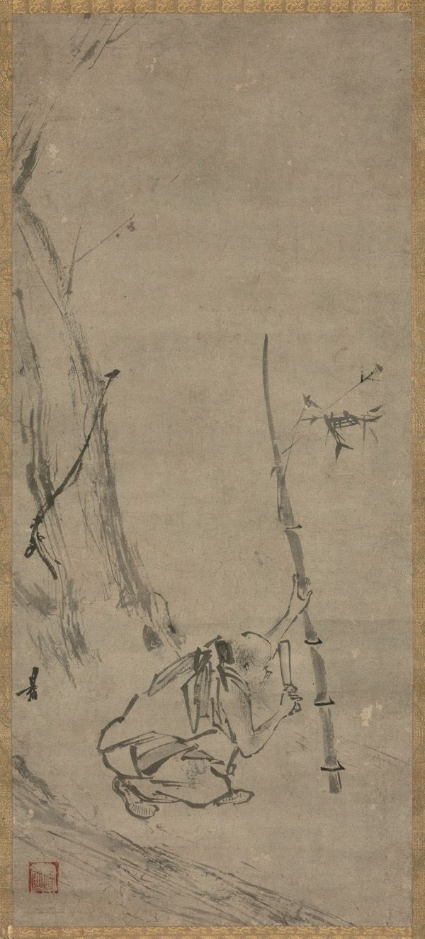 Liang Kai Liang Kai The Sixth Patriarch Cutting the Bamboo
