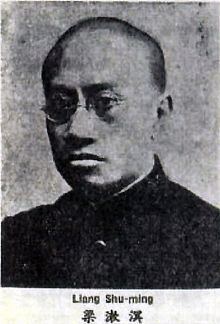 Liang Shuming httpsuploadwikimediaorgwikipediacommonsthu