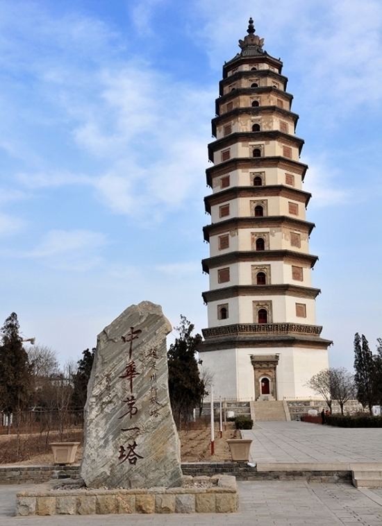 Liaodi Pagoda Kaiyuan Temple Pagoda Chinaorgcn