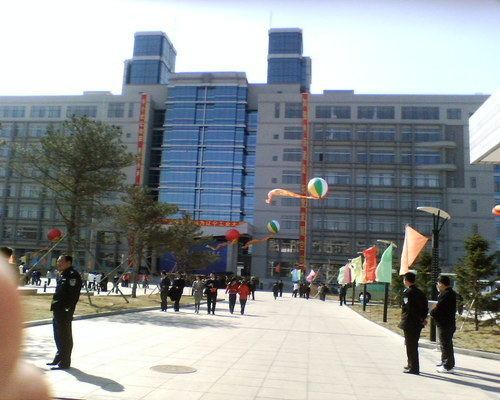 Liaoning University Liaoning University of Technology Study In China