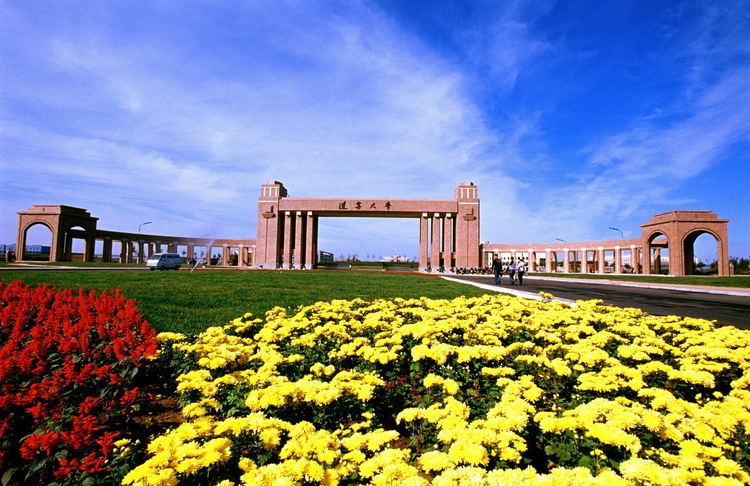 Liaoning University Liaoning University Photos