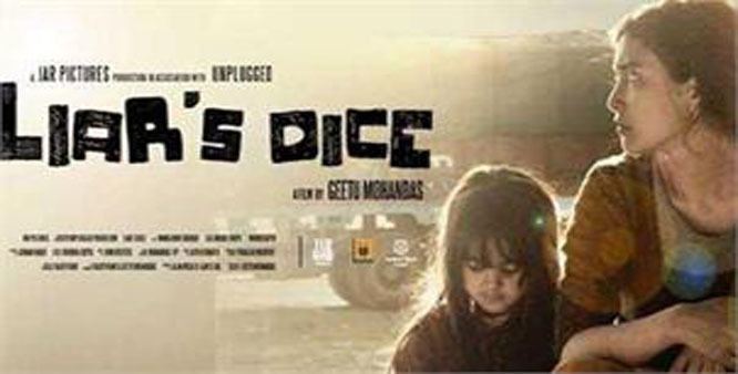 liars dice latest news information pictures articles