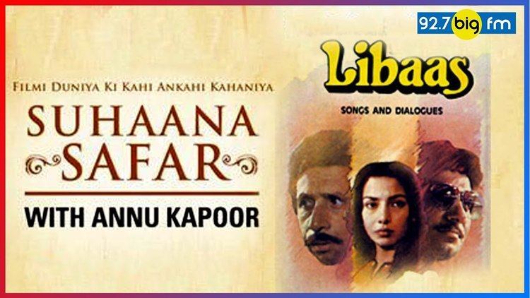 Libaas The Bold Film That Never Got Released Suhaana Safar With