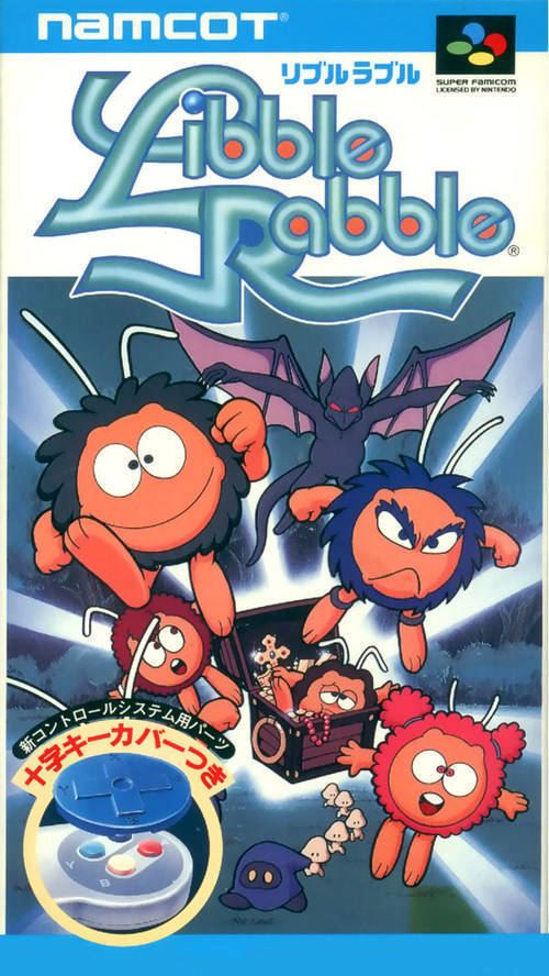 Libble Rabble Libble Rabble Box Shot for Super Nintendo GameFAQs
