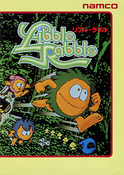 Libble Rabble httpsuploadwikimediaorgwikipediaen88aLib