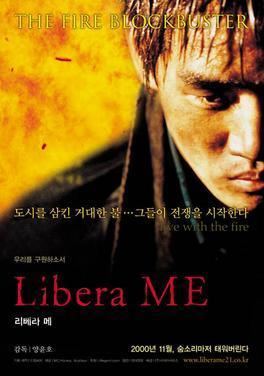 Libera Me (2000 film) Libera Me 2000 film Wikipedia