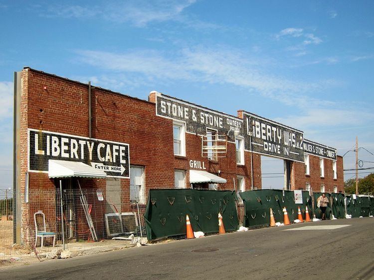 Liberty Warehouse Nos. 1 and 2 - Alchetron, the free social encyclopedia