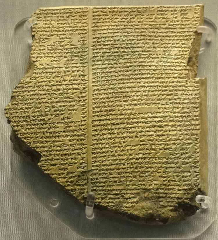 Library of Ashurbanipal Library of Ashurbanipal Wikipedia
