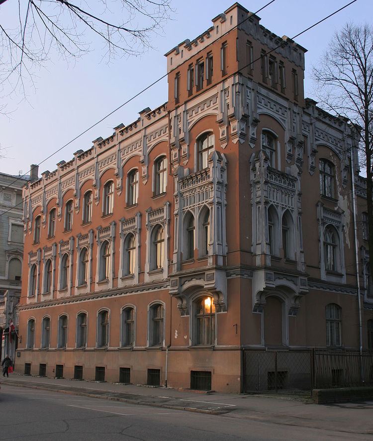 Library of the University of Latvia