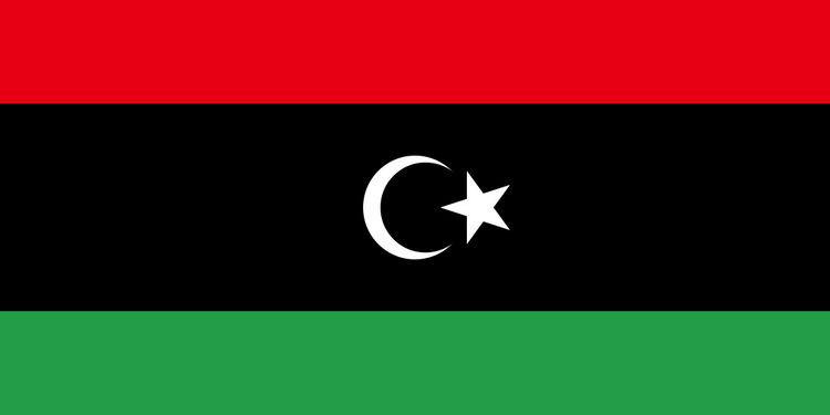 Libya, Libya, Libya