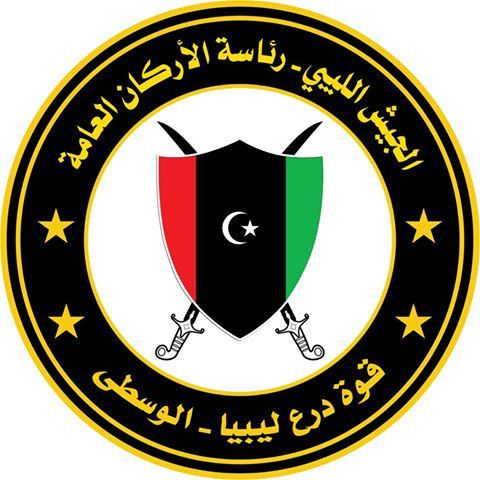 Libya Shield Force