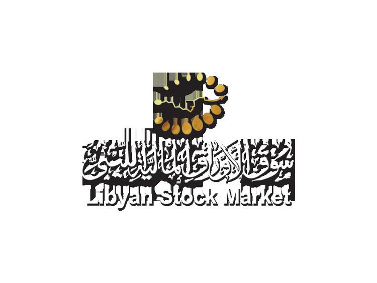 Libyan Stock Market